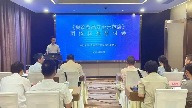 新疆坚果炒货，批发价格背后的秘密