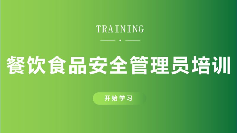 散装零食，包装尺寸如何定制更科学？**