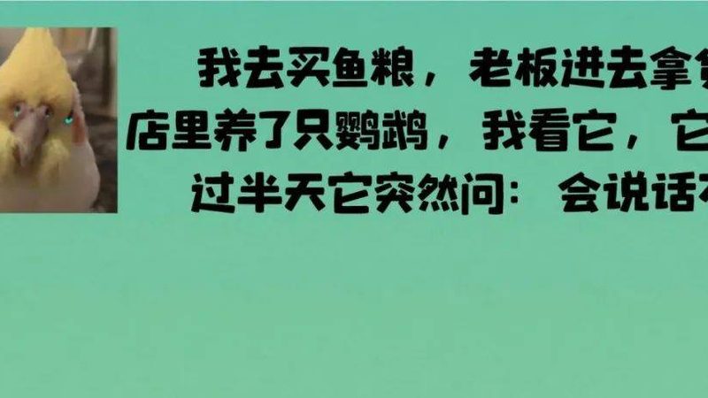 家庭小规模蜜饯果干制作全攻略