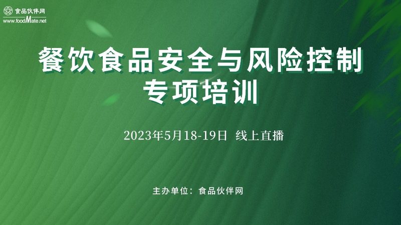 揭秘零食选购误区，教你如何避开陷阱