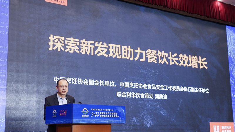 烘焙原料厂家直销加盟，你了解其中的关键要素吗？**