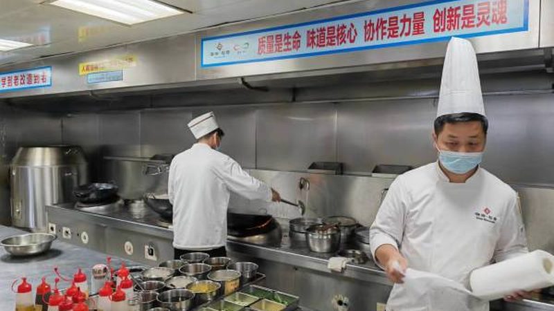 预制菜材质揭秘：厂家直销报价单中的关键信息