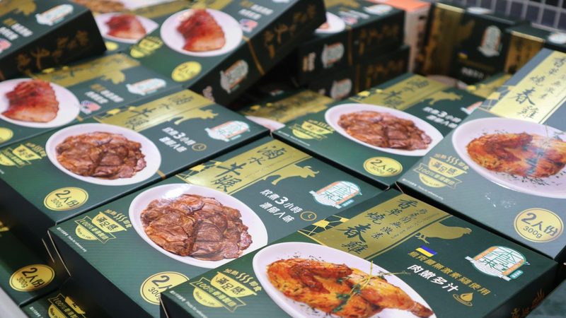冷冻食品批发加盟：揭秘成功之路**