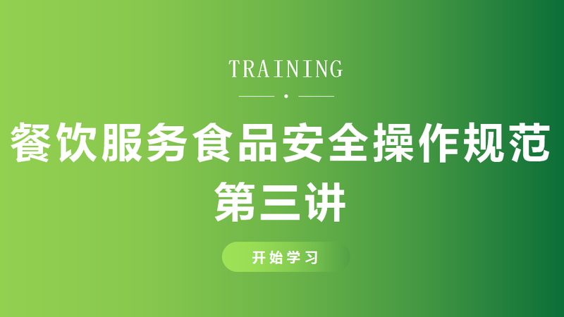 办公室零食，如何挑出健康又美味的“救星”？**
